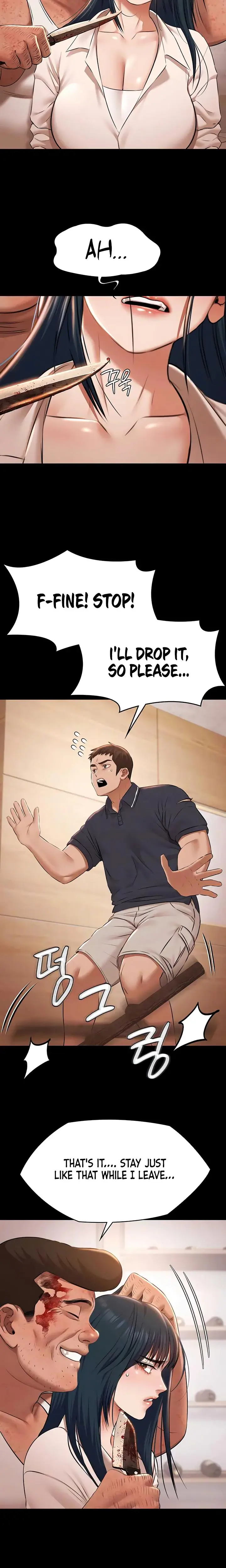 Pool Party Chapter 34 - Page 4