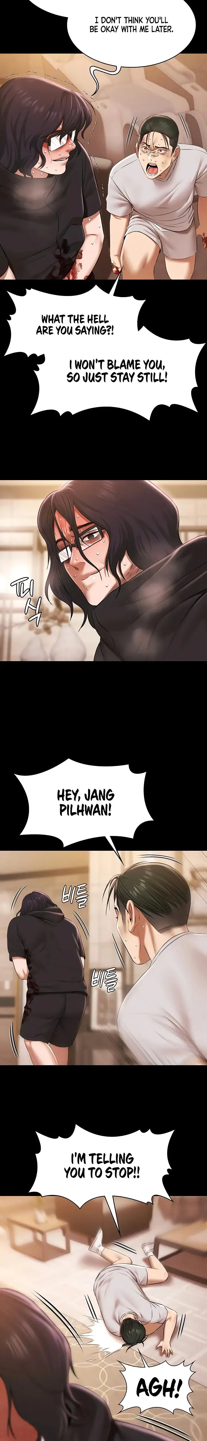 Pool Party Chapter 35 - Page 2