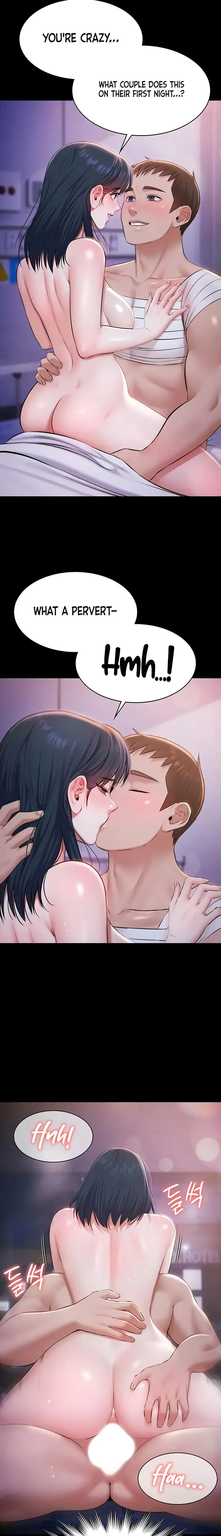 Pool Party Chapter 35 - Page 24