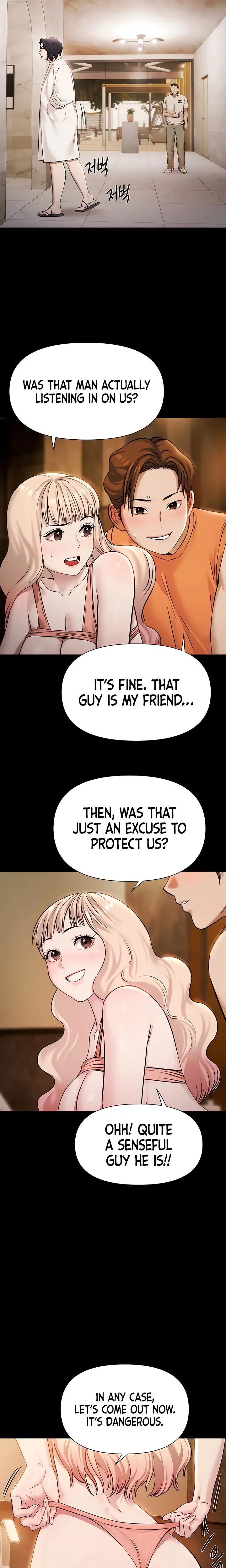 Pool Party Chapter 4 - Page 11