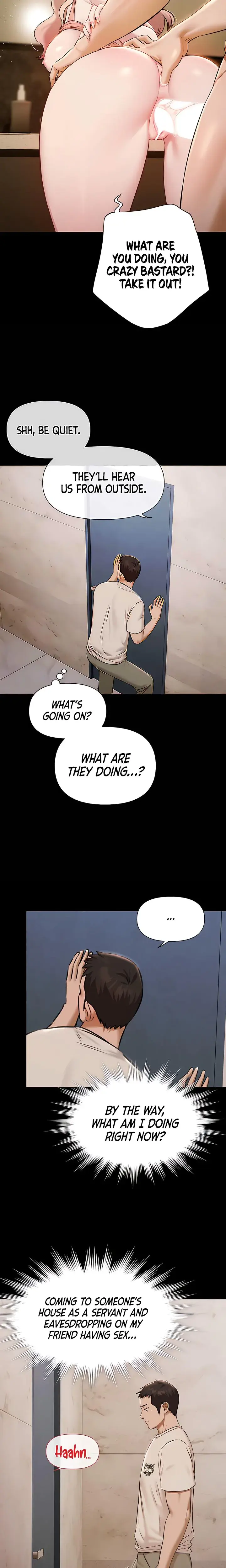 Pool Party Chapter 4 - Page 7
