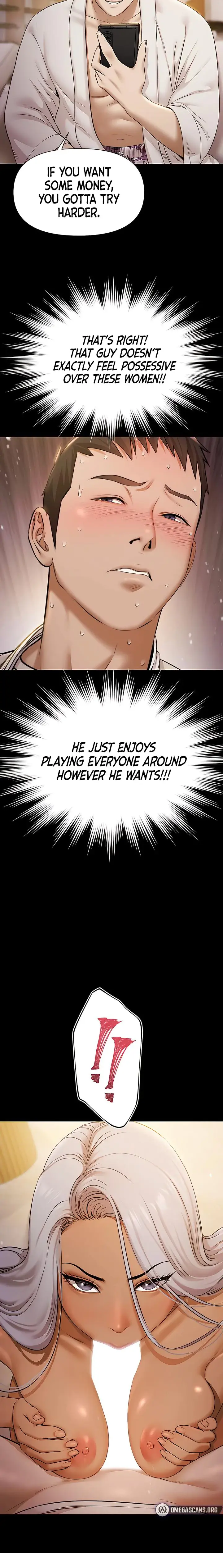 Pool Party Chapter 5 - Page 15