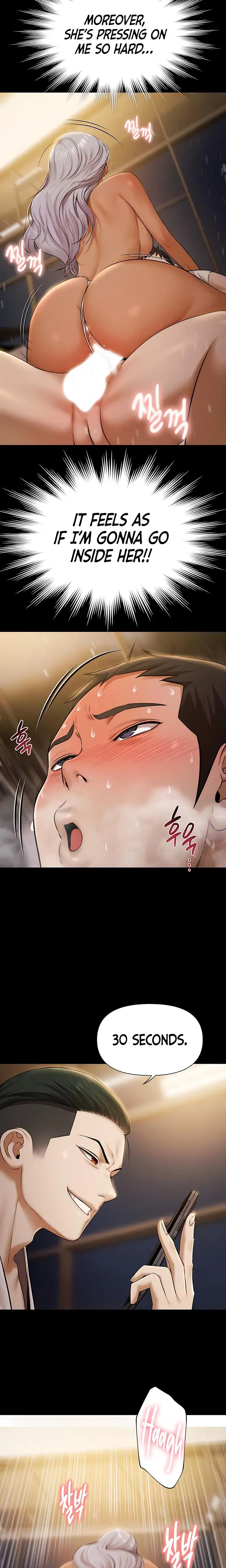 Pool Party Chapter 5 - Page 19