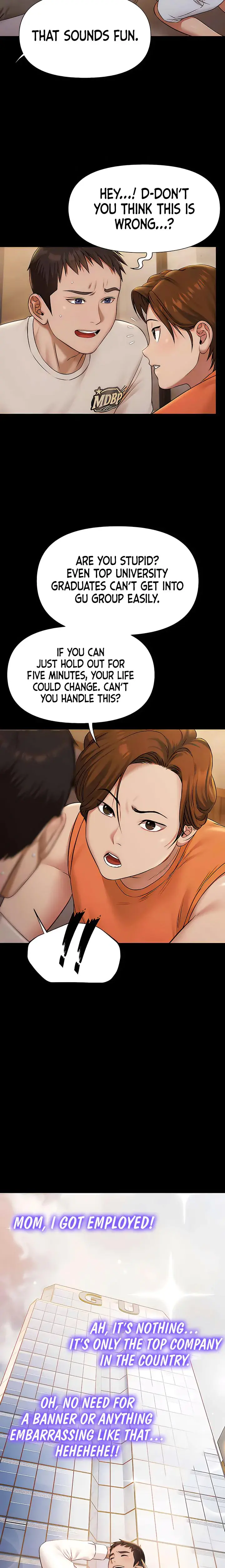 Pool Party Chapter 5 - Page 3