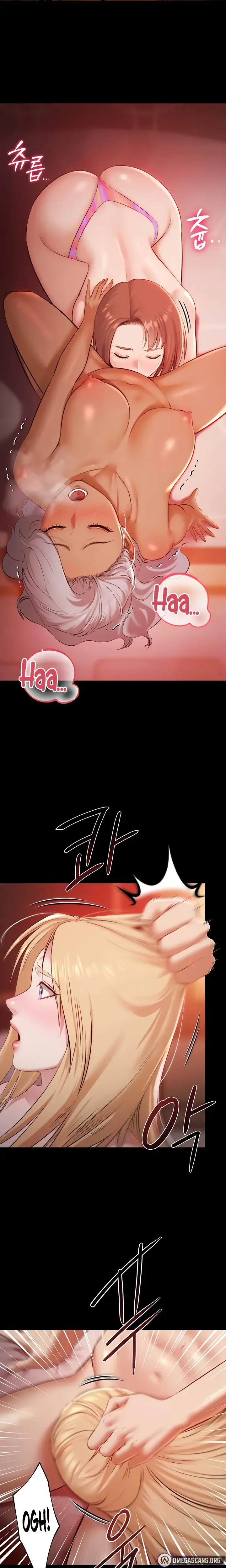 Pool Party Chapter 6 - Page 20