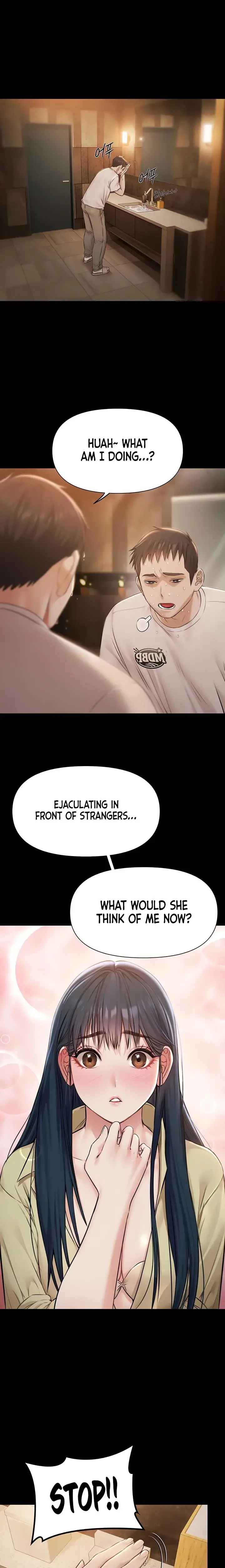 Pool Party Chapter 6 - Page 4
