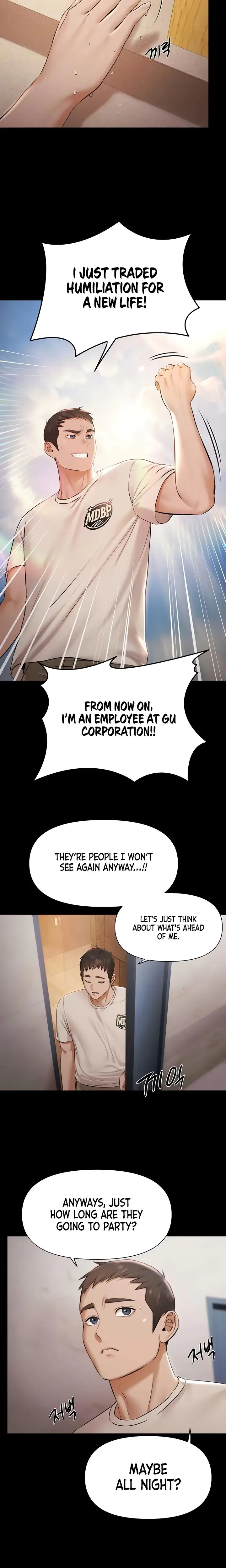 Pool Party Chapter 6 - Page 5