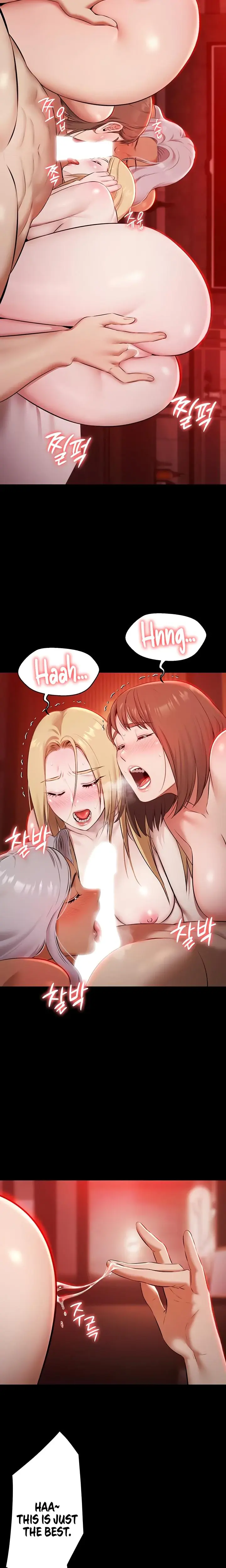 Pool Party Chapter 7 - Page 11