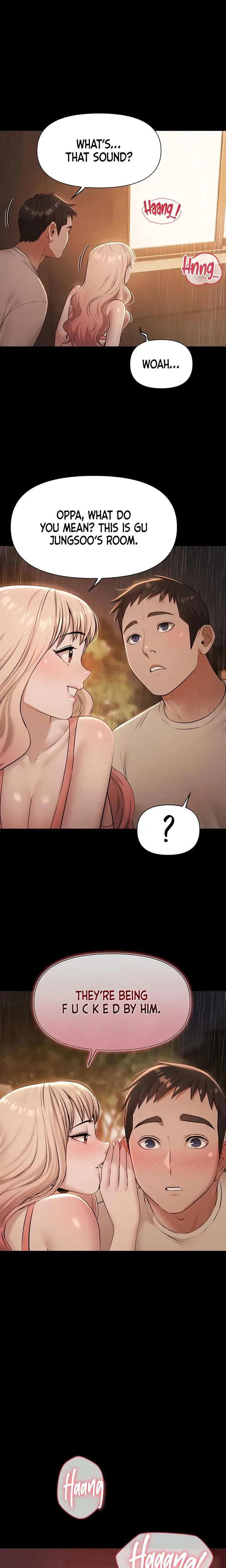 Pool Party Chapter 7 - Page 17
