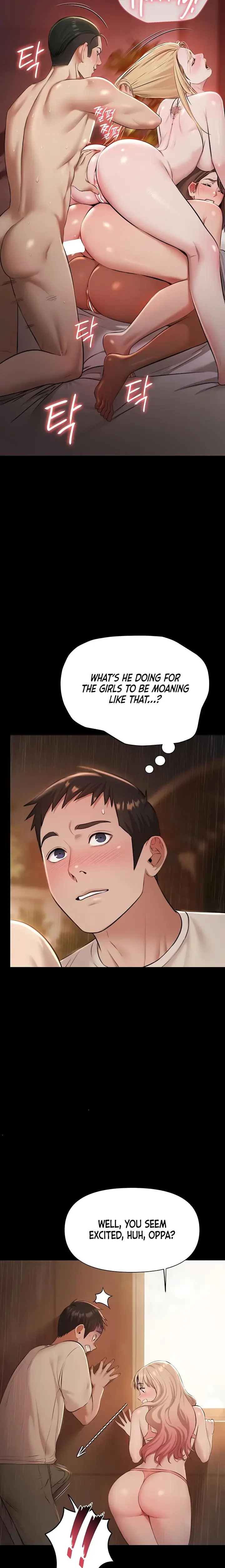 Pool Party Chapter 7 - Page 18