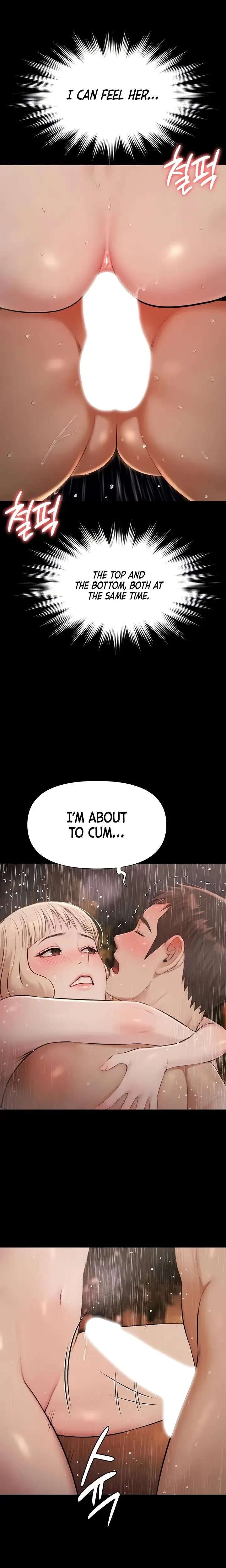 Pool Party Chapter 8 - Page 13