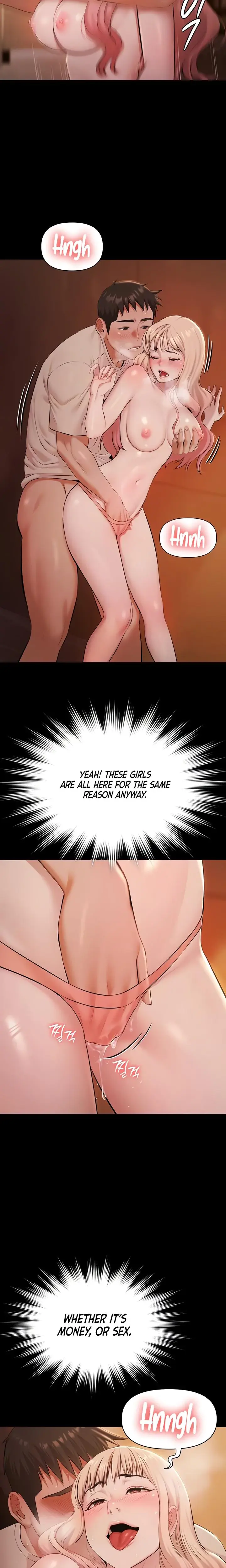 Pool Party Chapter 8 - Page 5