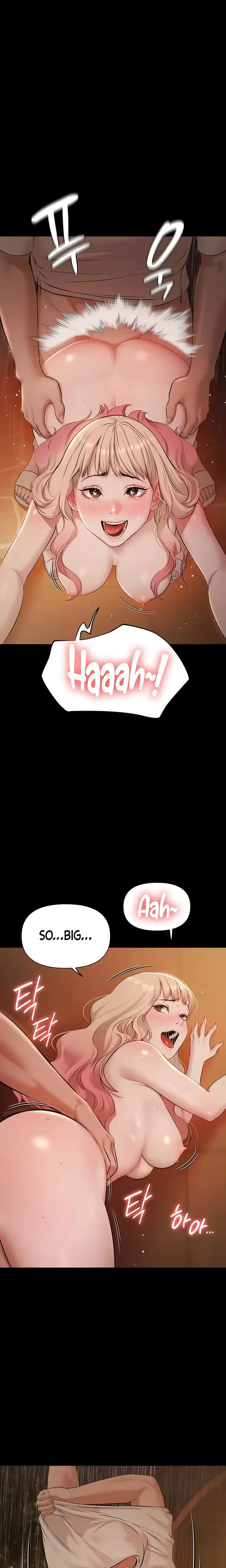 Pool Party Chapter 8 - Page 8