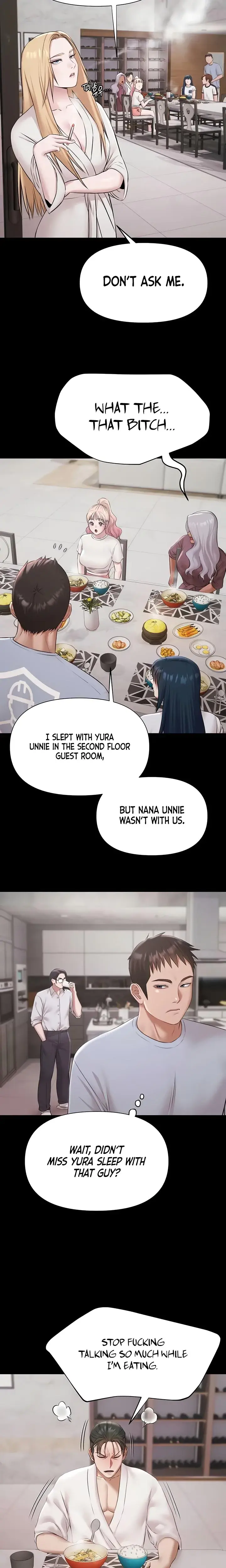 Pool Party Chapter 9 - Page 14