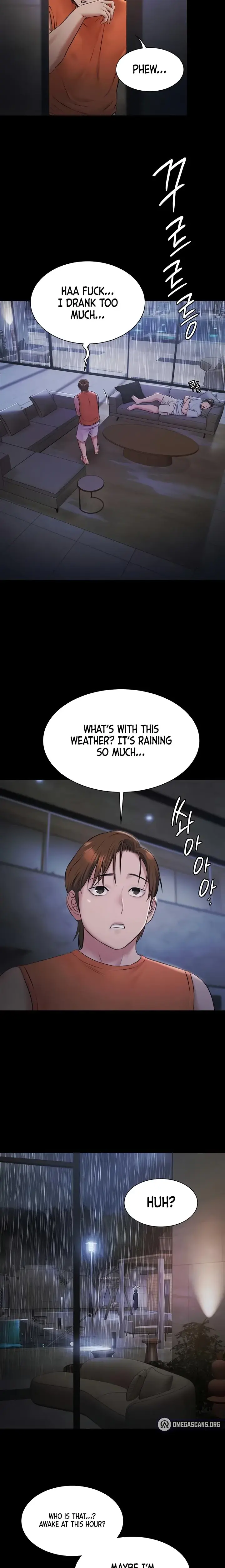 Pool Party Chapter 9 - Page 2