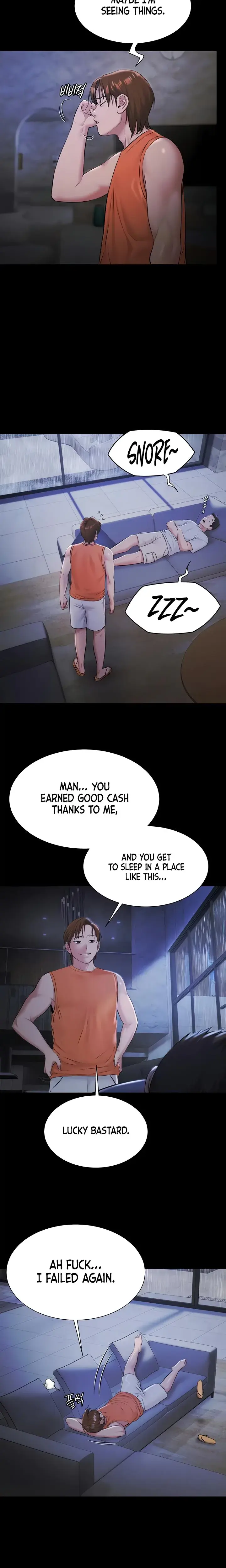 Pool Party Chapter 9 - Page 3