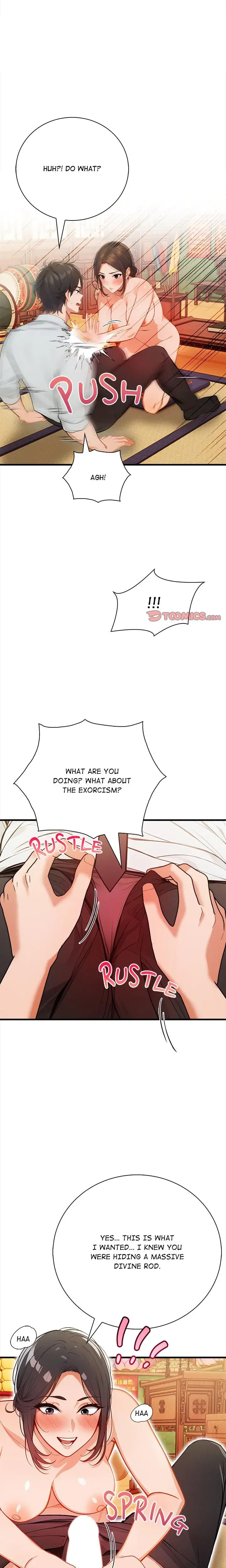 Possessed A Tale Of Desire Chapter 2 - Page 1