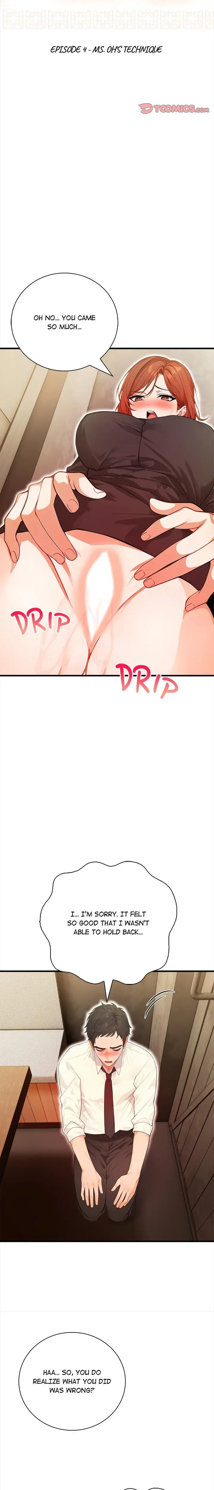 Possessed A Tale Of Desire Chapter 4 - Page 3
