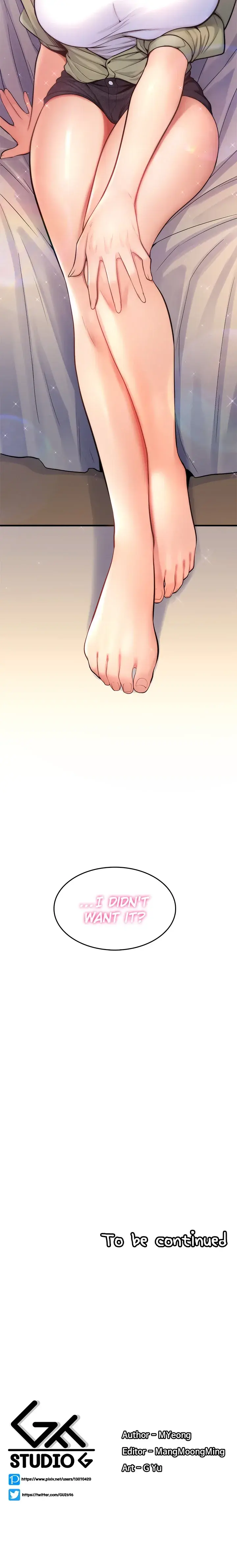 Potential Husband Of The World Tree Chapter 10 - Page 21