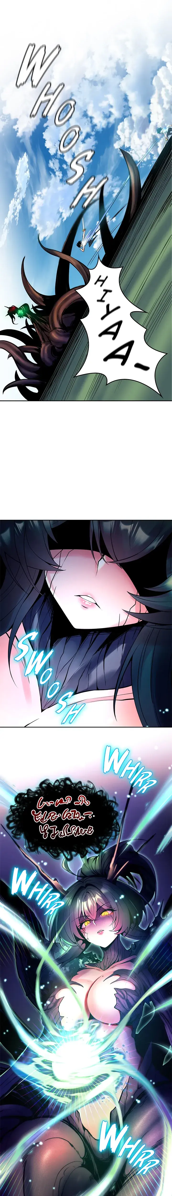 Potential Husband Of The World Tree Chapter 24 - Page 18