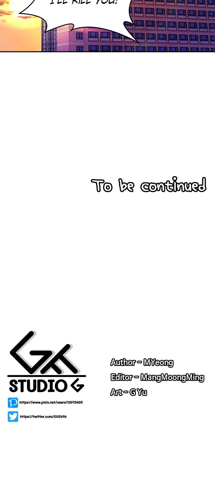 Potential Husband Of The World Tree Chapter 24 - Page 23