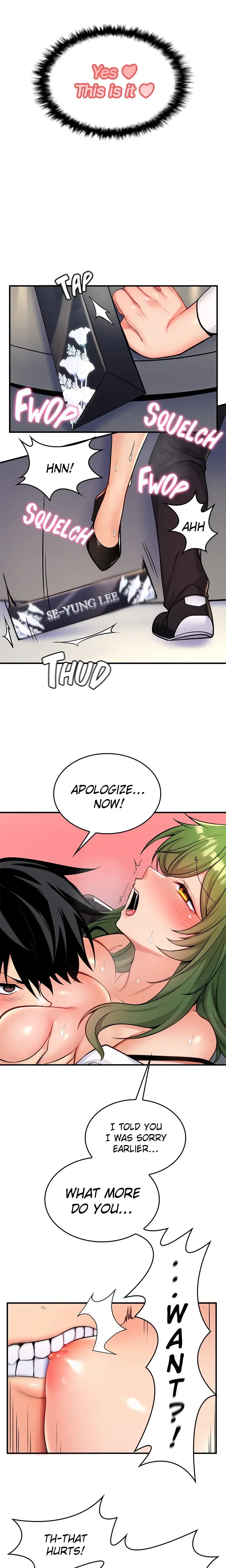 Potential Husband Of The World Tree Chapter 4 - Page 14