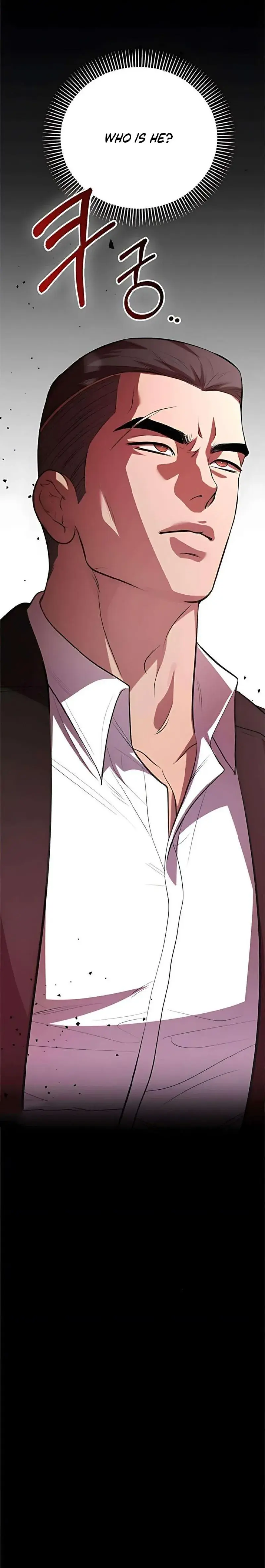 Preserved Chapter 10 - Page 13