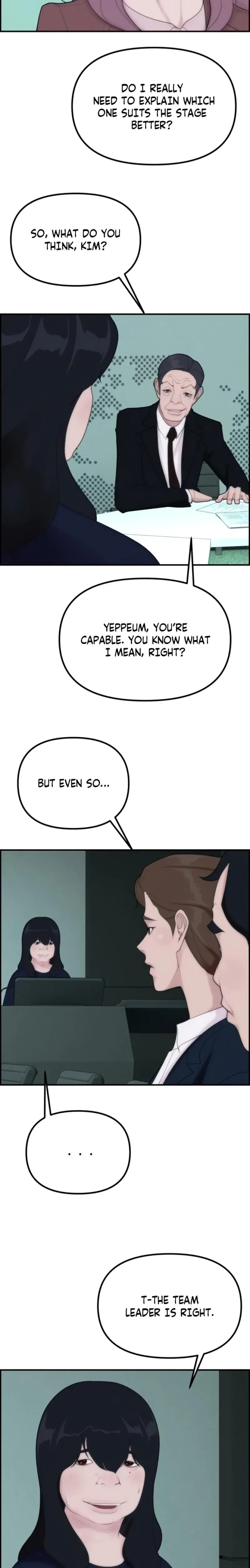 Pretty Collection Chapter 1 - Page 16