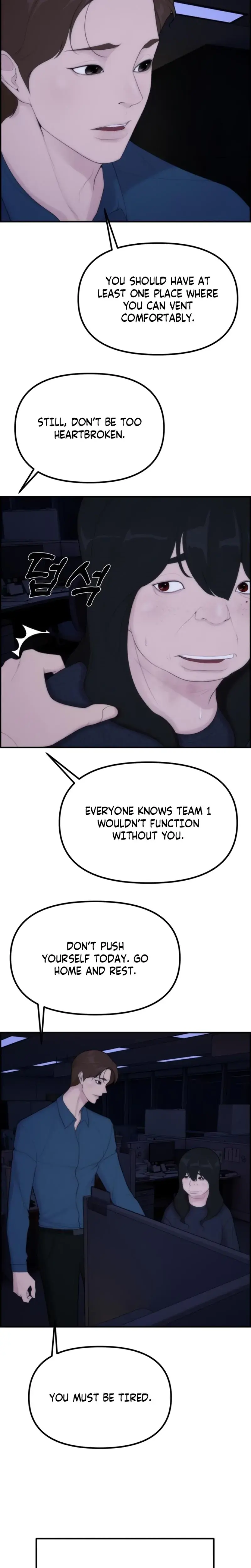 Pretty Collection Chapter 1 - Page 23