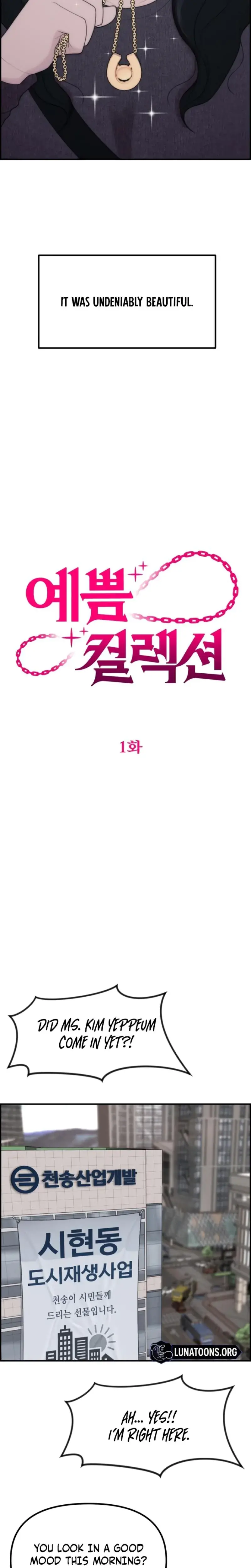 Pretty Collection Chapter 1 - Page 4