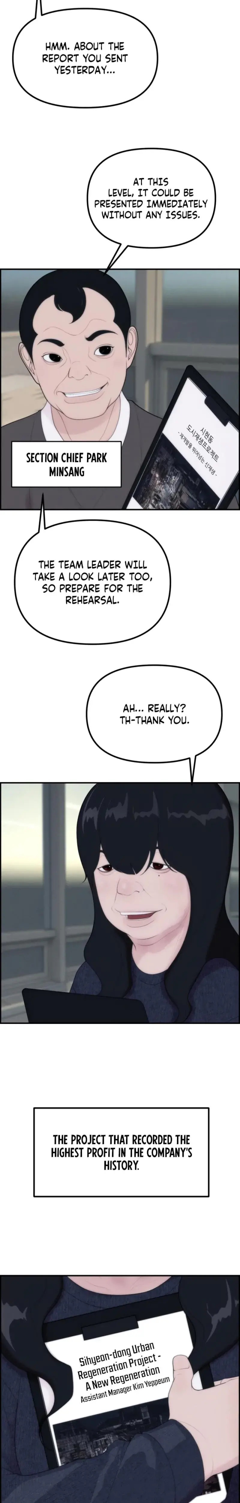Pretty Collection Chapter 1 - Page 7