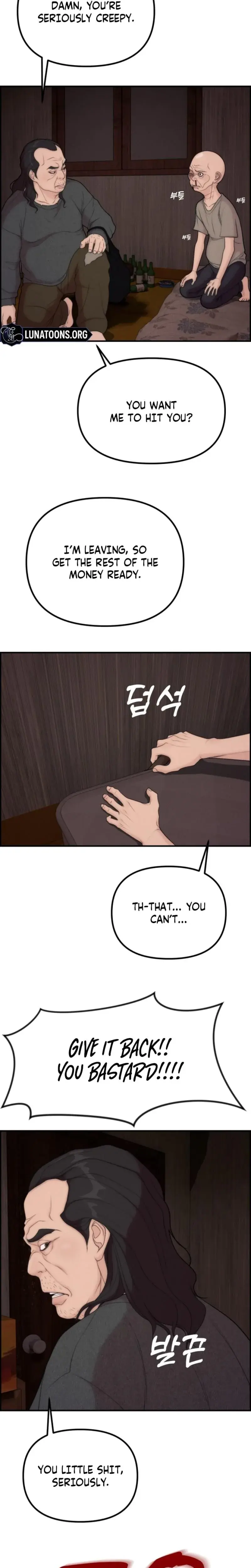 Pretty Collection Chapter 10 - Page 28