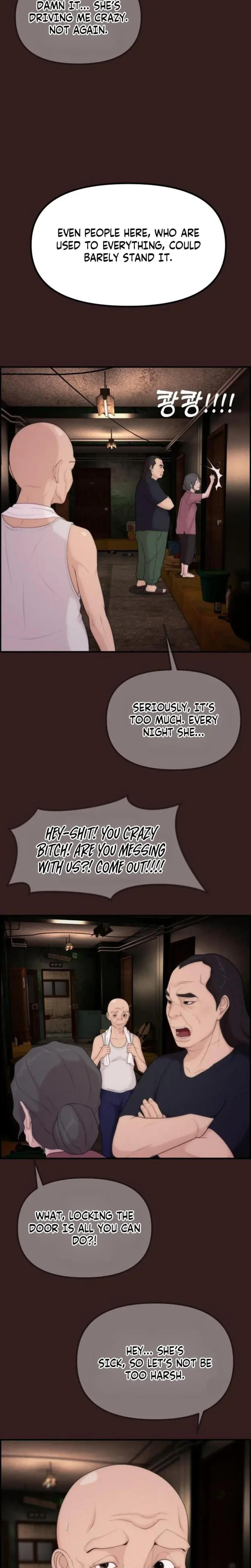 Pretty Collection Chapter 11 - Page 15