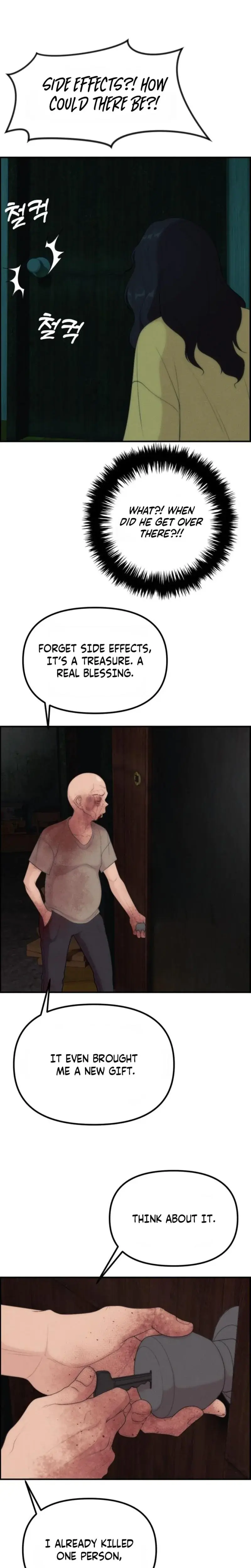 Pretty Collection Chapter 11 - Page 24