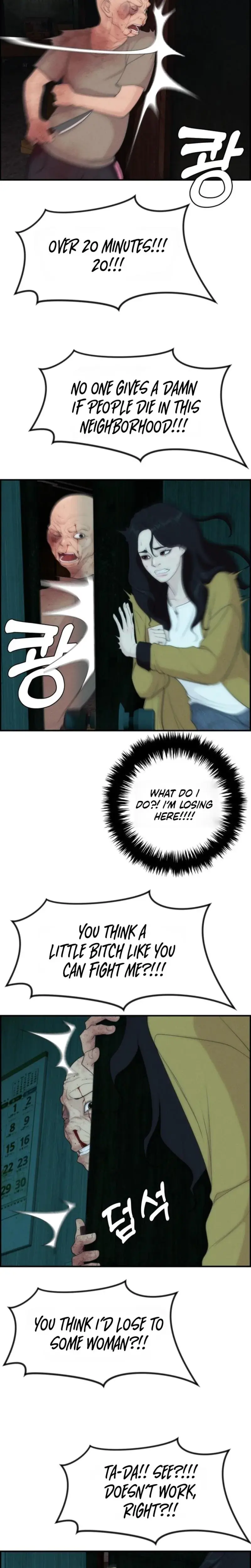 Pretty Collection Chapter 11 - Page 27