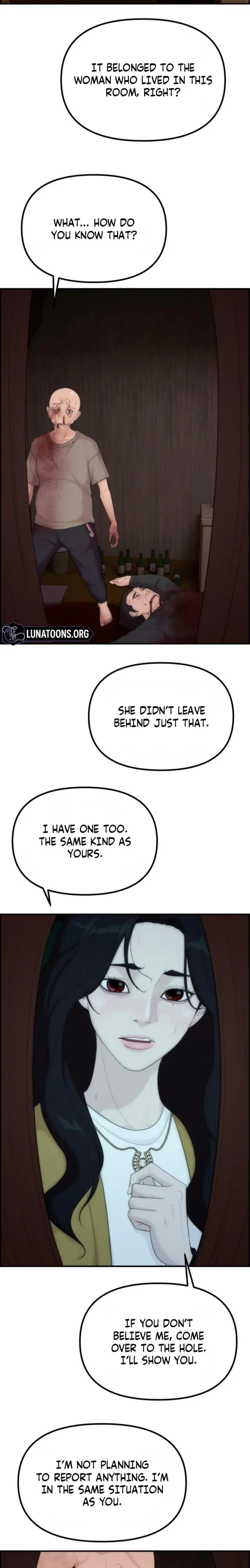 Pretty Collection Chapter 11 - Page 5