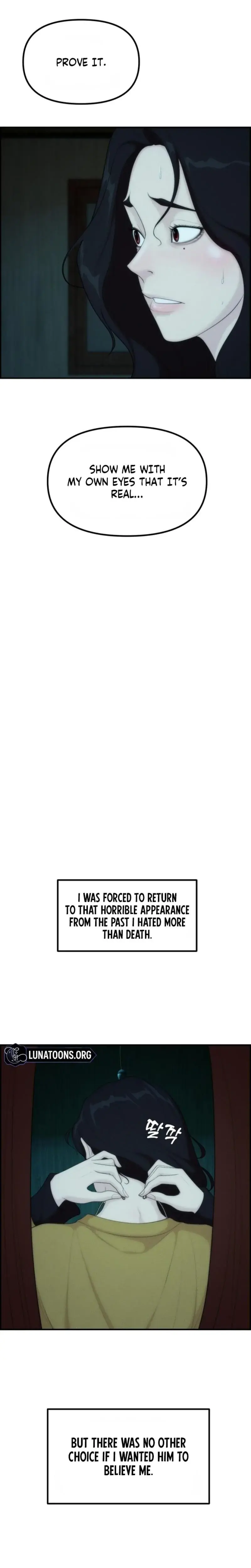 Pretty Collection Chapter 11 - Page 7