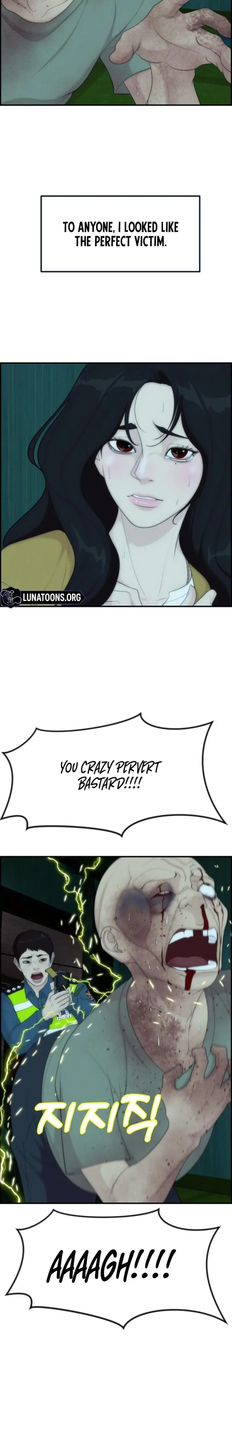 Pretty Collection Chapter 12 - Page 25