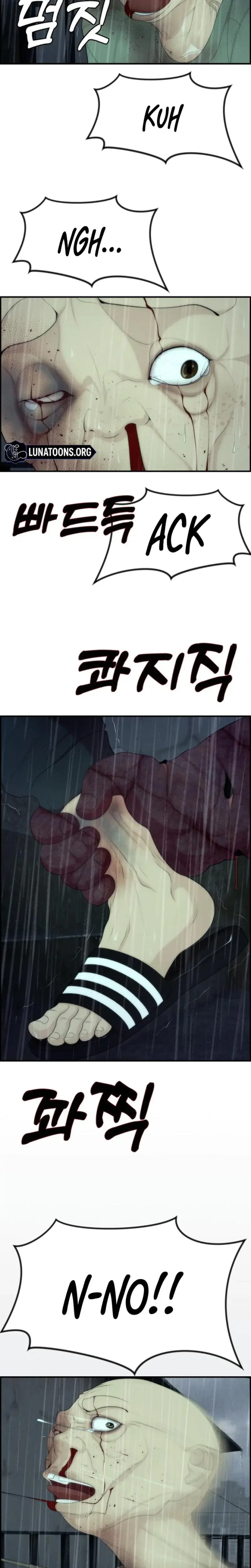 Pretty Collection Chapter 12 - Page 29
