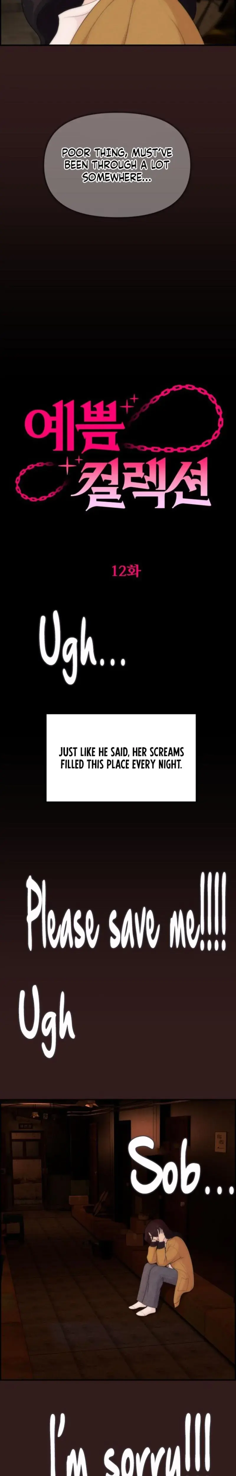 Pretty Collection Chapter 12 - Page 6