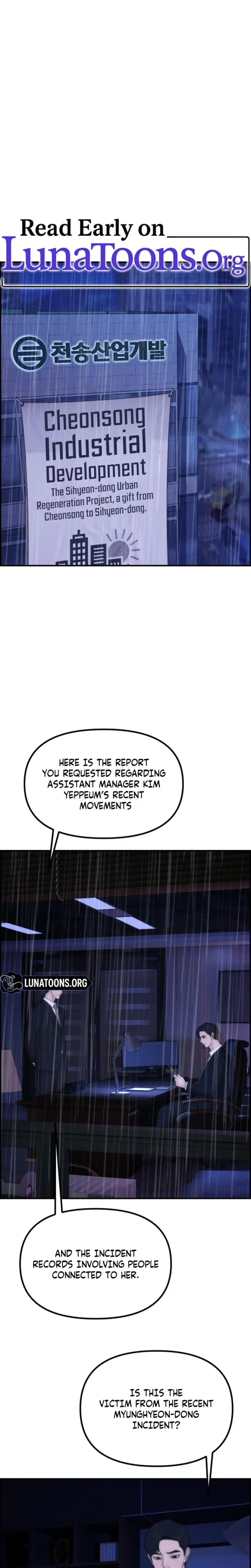 Pretty Collection Chapter 13 - Page 1