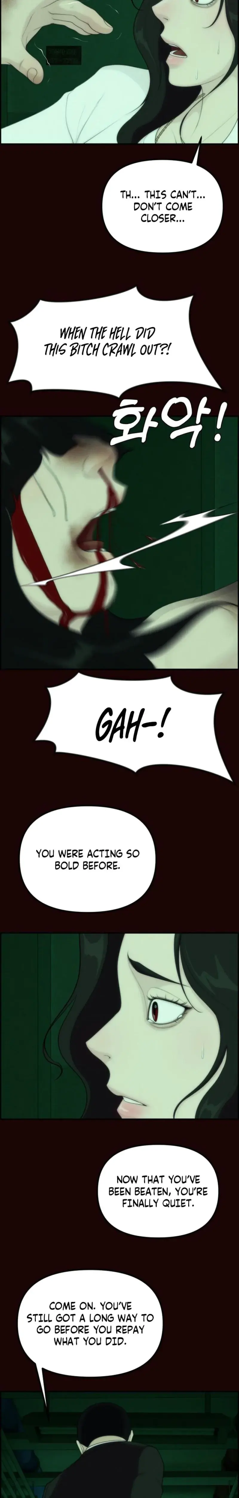 Pretty Collection Chapter 13 - Page 15