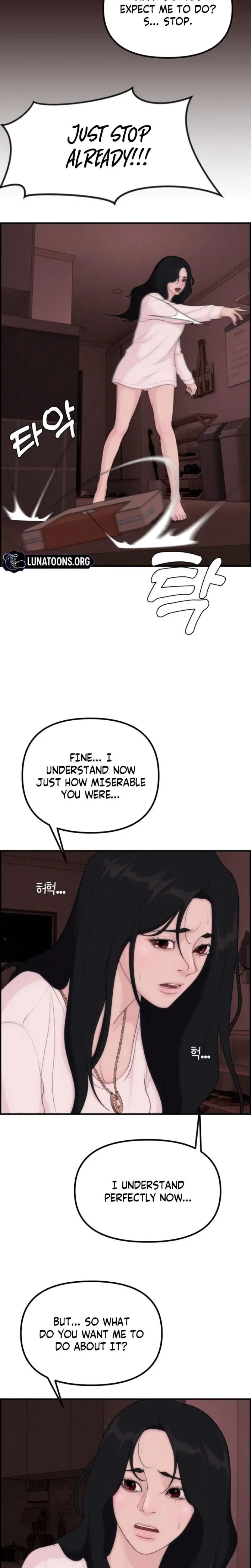 Pretty Collection Chapter 13 - Page 17
