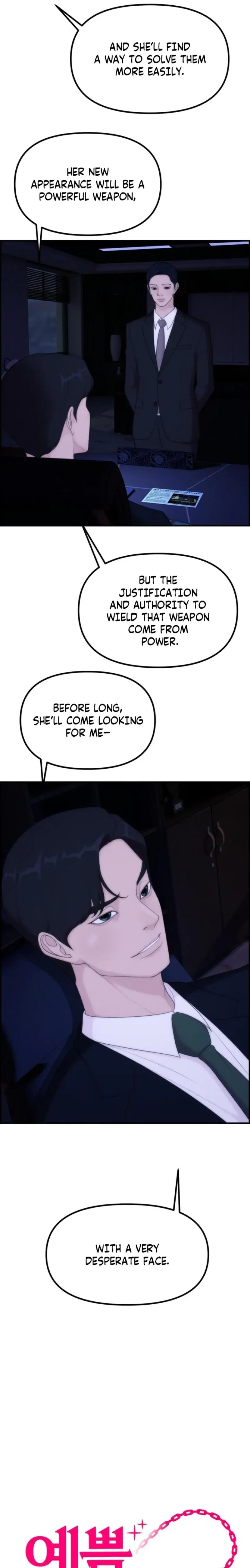 Pretty Collection Chapter 13 - Page 6