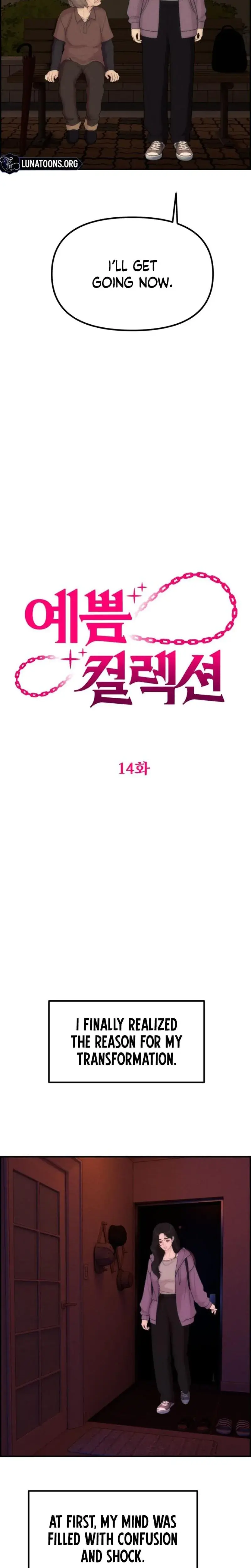 Pretty Collection Chapter 14 - Page 10