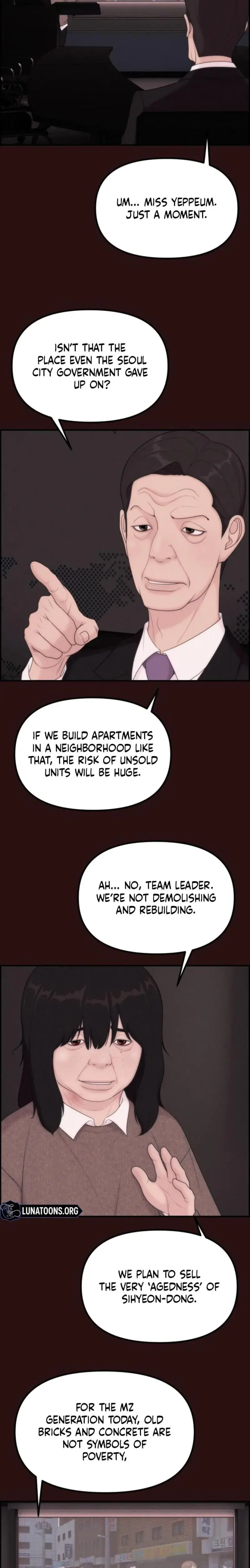 Pretty Collection Chapter 14 - Page 2