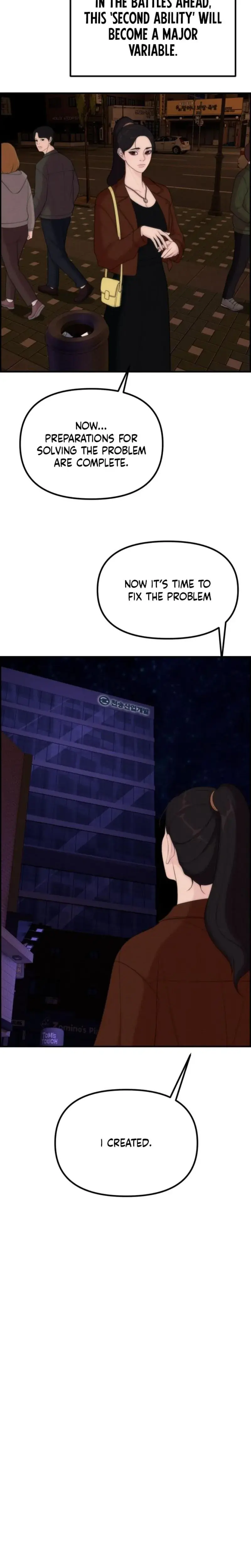 Pretty Collection Chapter 14 - Page 24