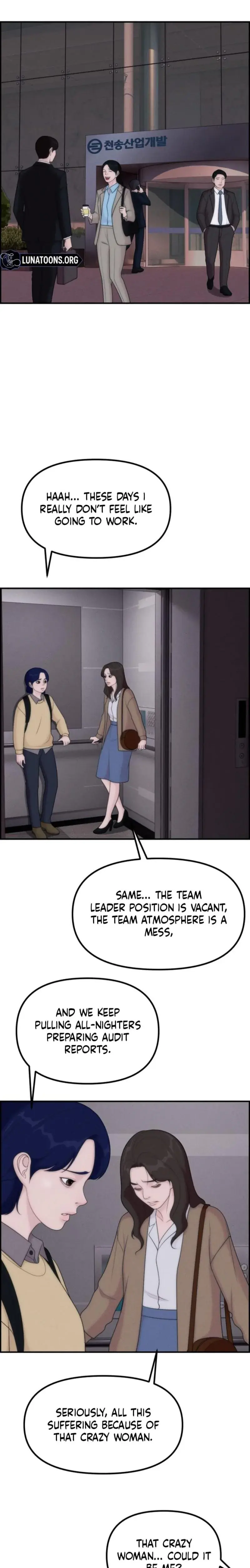 Pretty Collection Chapter 14 - Page 25