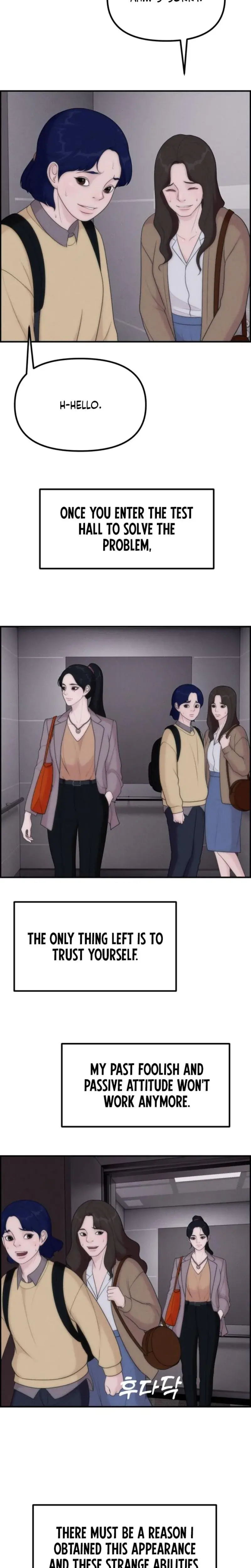 Pretty Collection Chapter 14 - Page 27