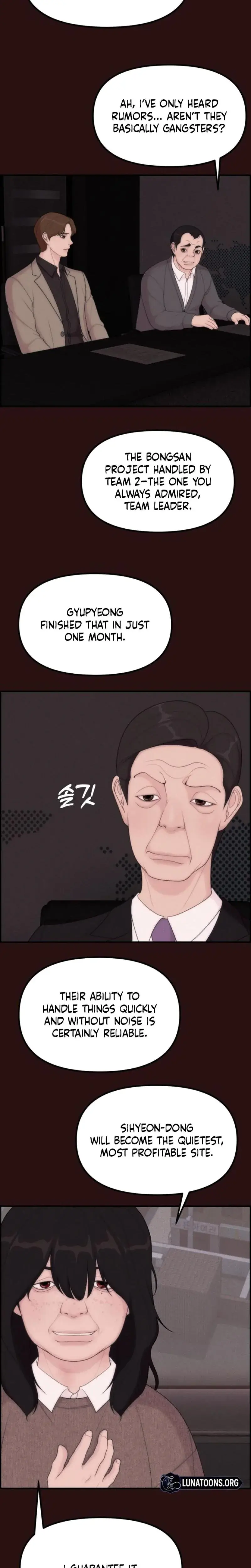 Pretty Collection Chapter 14 - Page 6